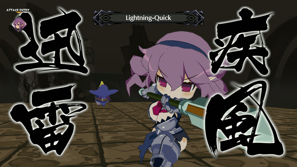Disgaea 6 Complete - PC (Steam) — screenshot 3