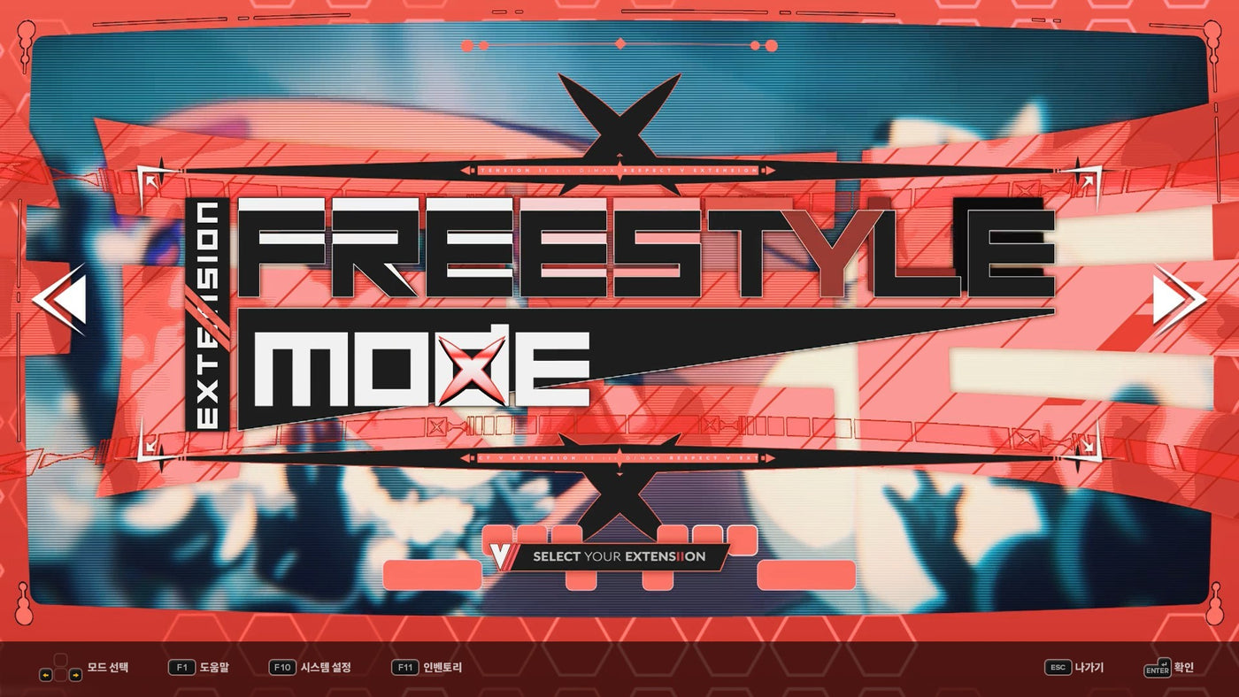 DJMAX RESPECT V - V EXTENSION II PACK DLC - PC (Steam) — скриншот 2