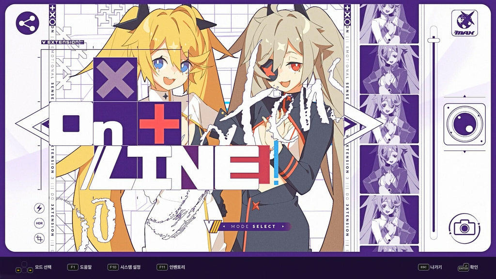 DJMAX RESPECT V - V EXTENSION III PACK DLC - PC (Steam) — screenshot 3
