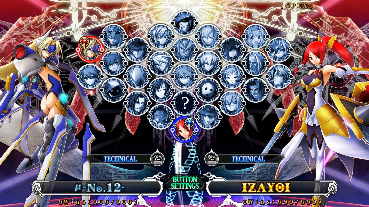 BlazBlue: Chronophantasma Extend - PC (Steam) — скриншот 1