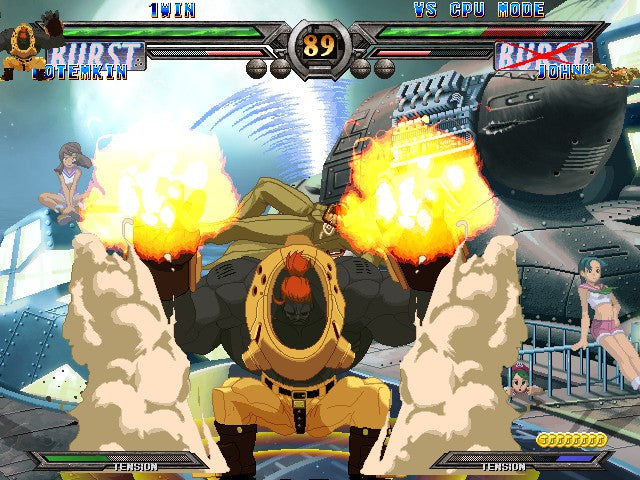 Guilty Gear X2 #Reload - PC (Steam) — скриншот 1