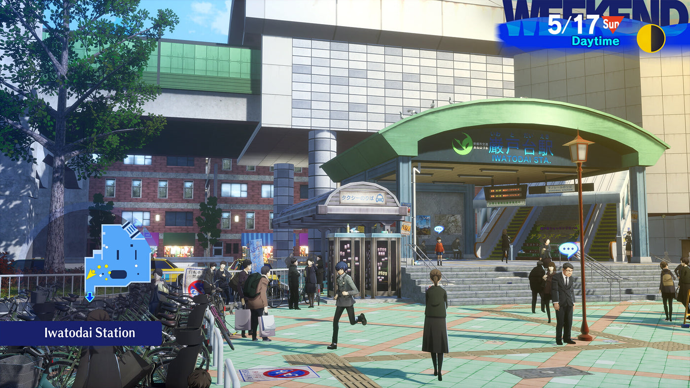Persona 3 Reload Digital Deluxe Edition - PC (Steam) — скриншот 3