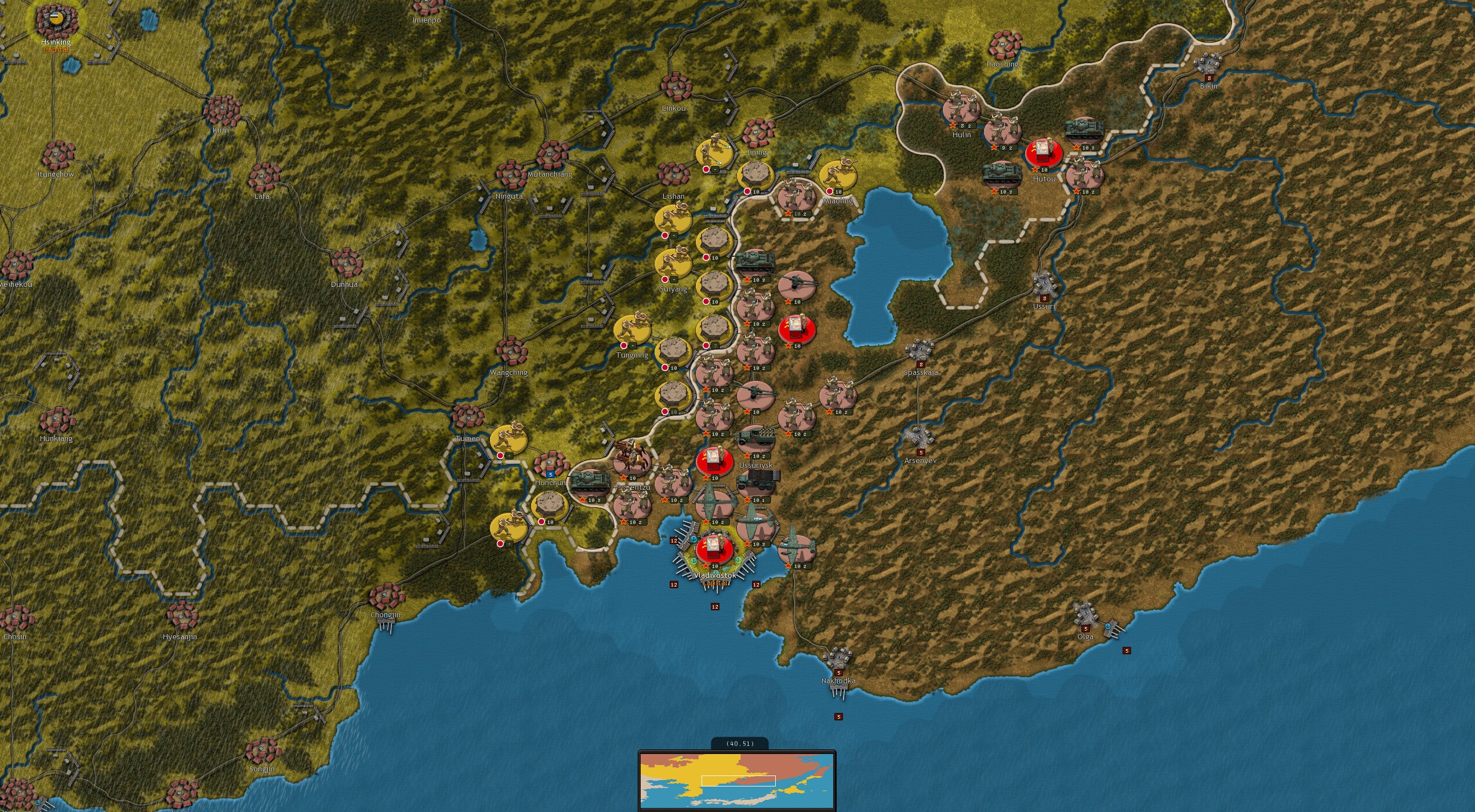 Strategic Command WWII: War in the Pacific - PC (Steam) — screenshot 1