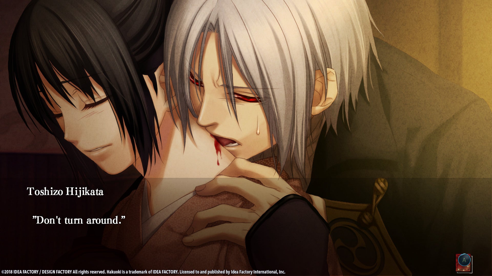 Hakuoki: Edo Blossoms - PC (Steam) — screenshot 1