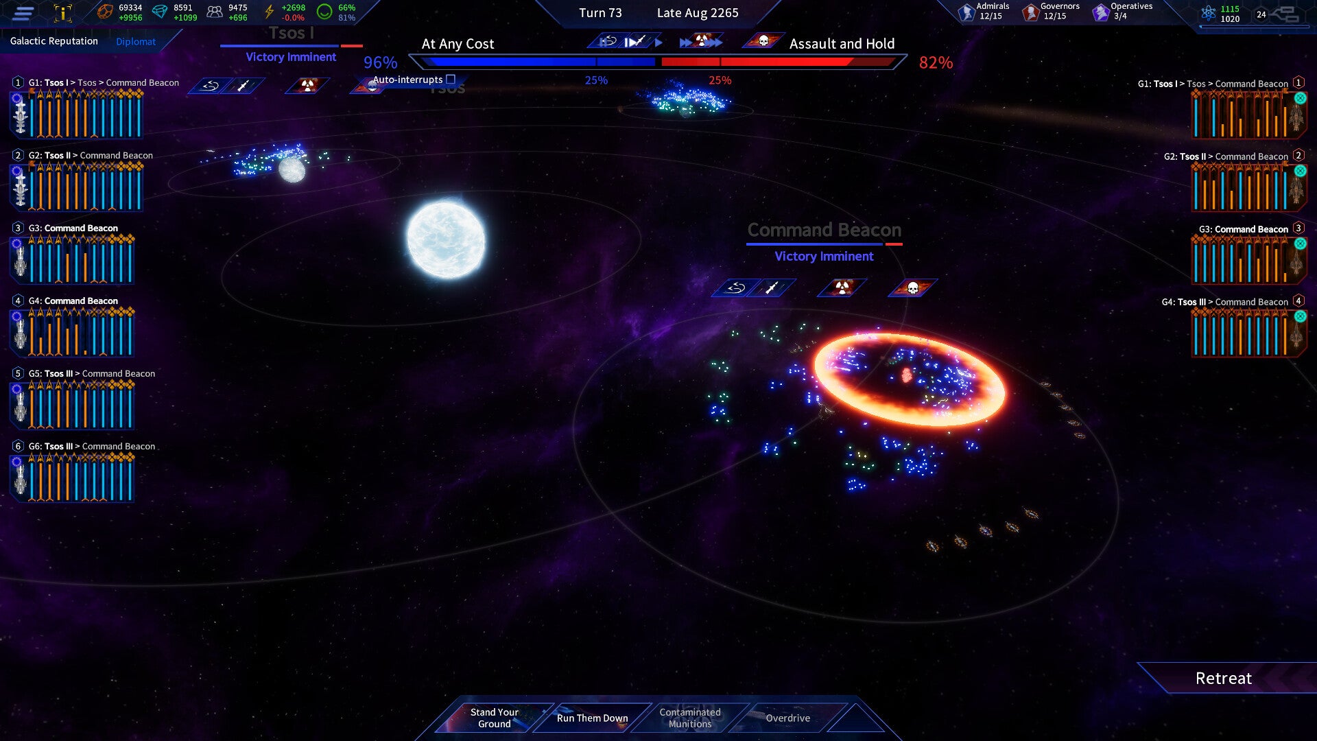 The Pegasus Expedition - PC (Steam) — screenshot 2