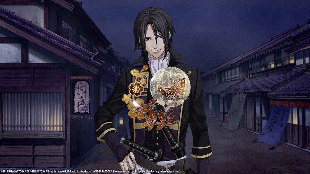 Hakuoki: Edo Blossoms - PC (Steam) — screenshot 3