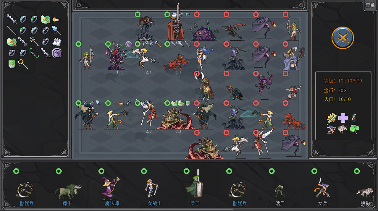 Legend Creatures(传奇生物) - PC (Steam) — screenshot 2