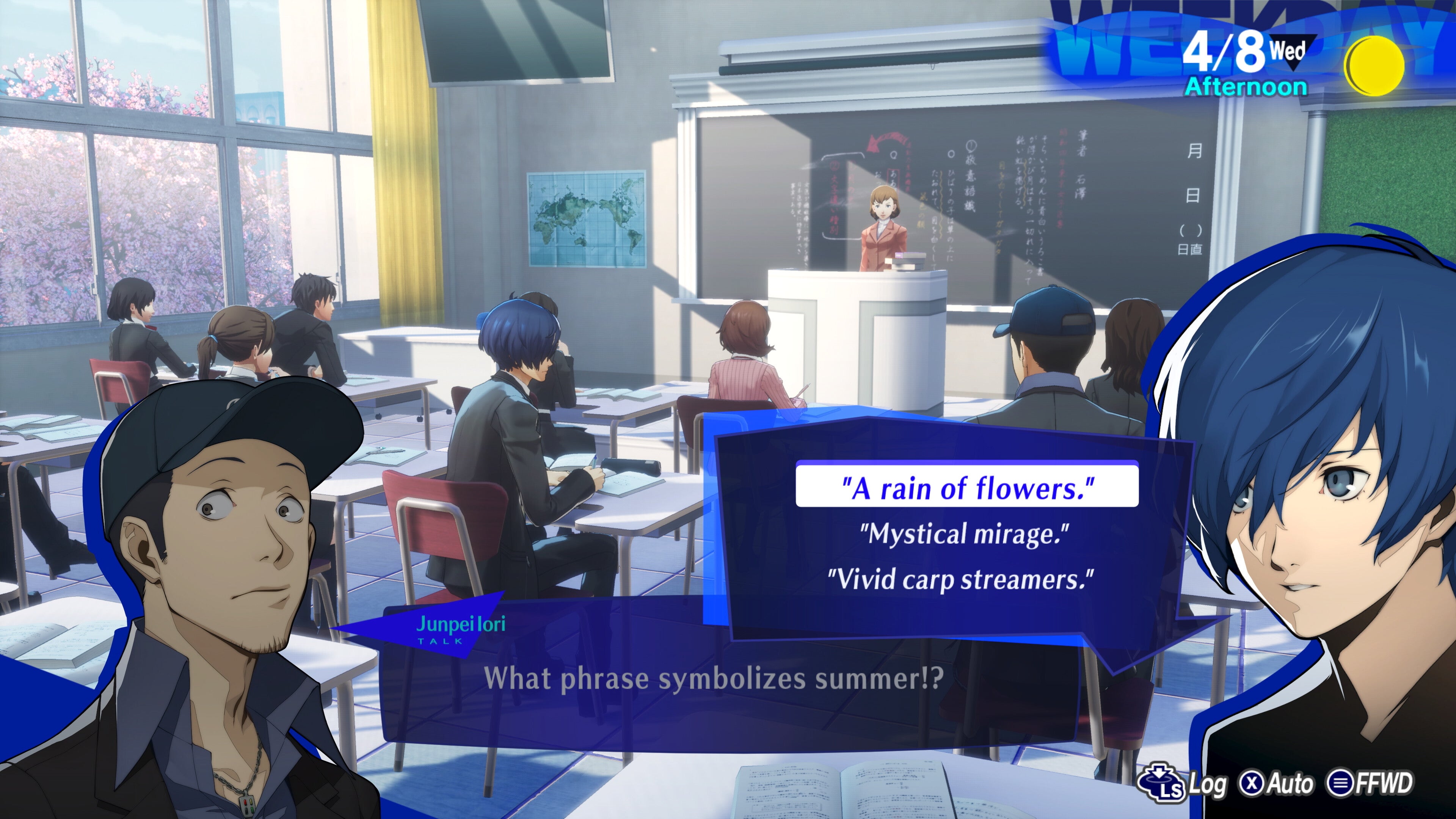 Persona 3 Reload - PC (Steam) — screenshot 2