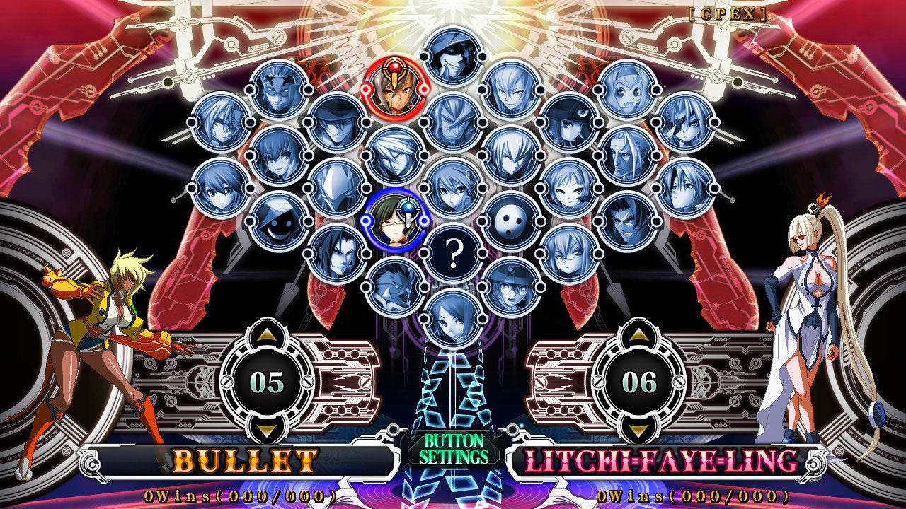 BlazBlue: Chronophantasma Extend - PC (Steam) — screenshot 2