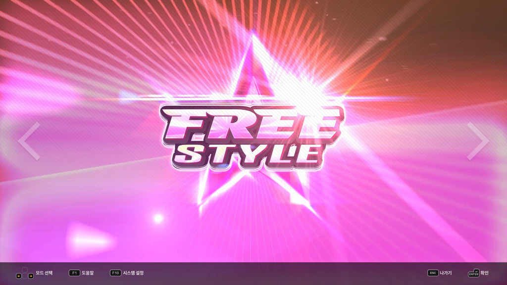 DJMAX RESPECT V - TECHNIKA PACK DLC - PC (Steam) — screenshot 2