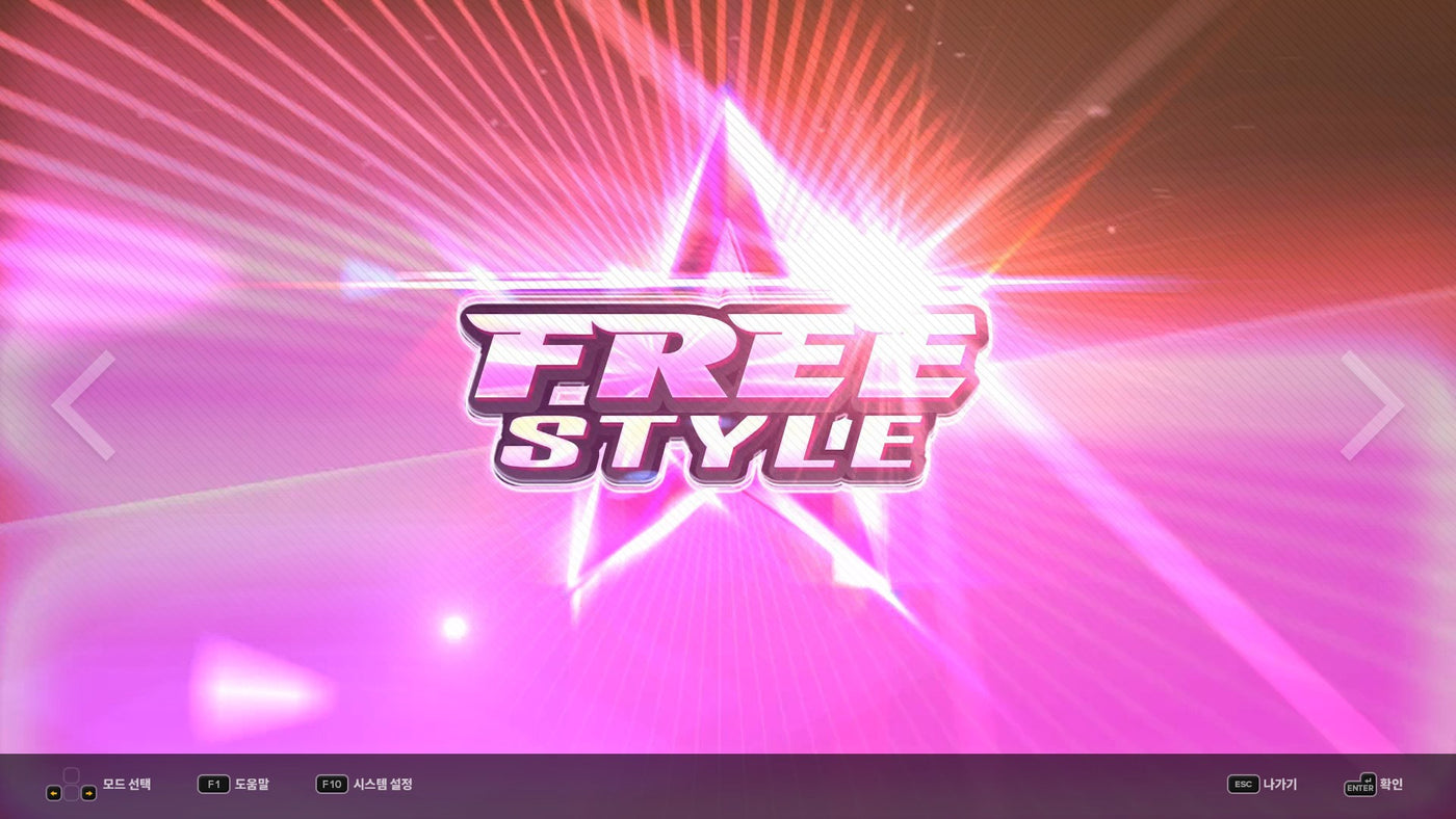 DJMAX RESPECT V - TECHNIKA PACK DLC - PC (Steam) — скриншот 2