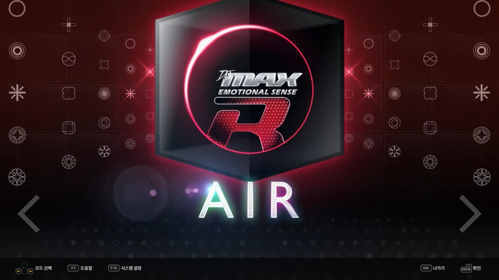 DJMAX RESPECT V - BLACK SQUARE PACK DLC - PC (Steam) — screenshot 1