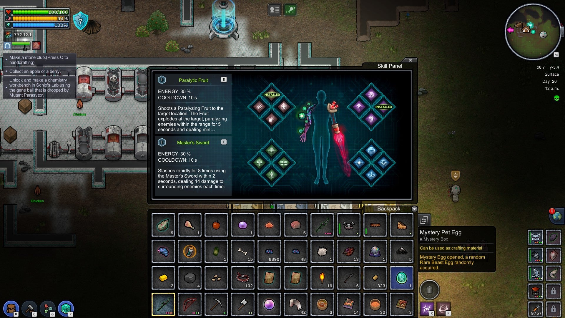 Keplerth - PC (Steam) — screenshot 3