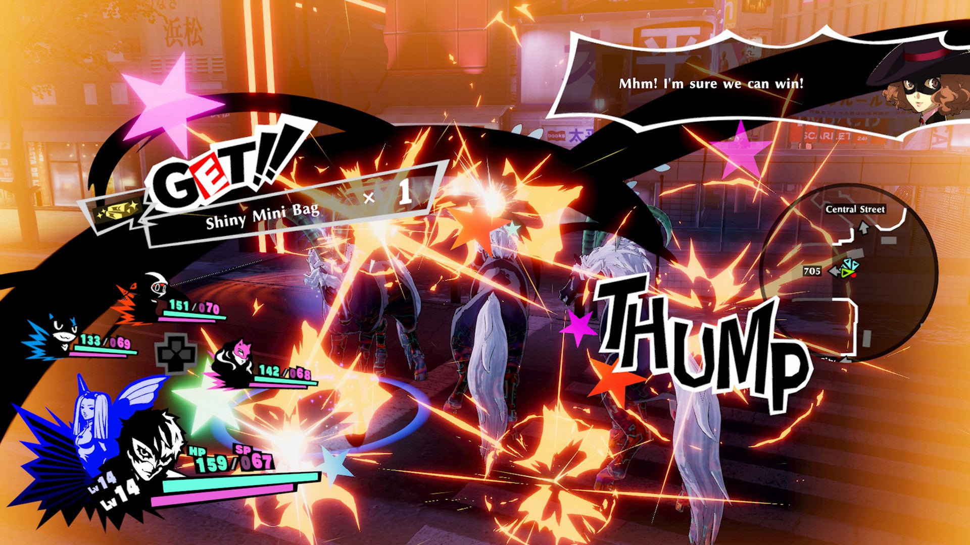 Persona® 5 Strikers screenshot