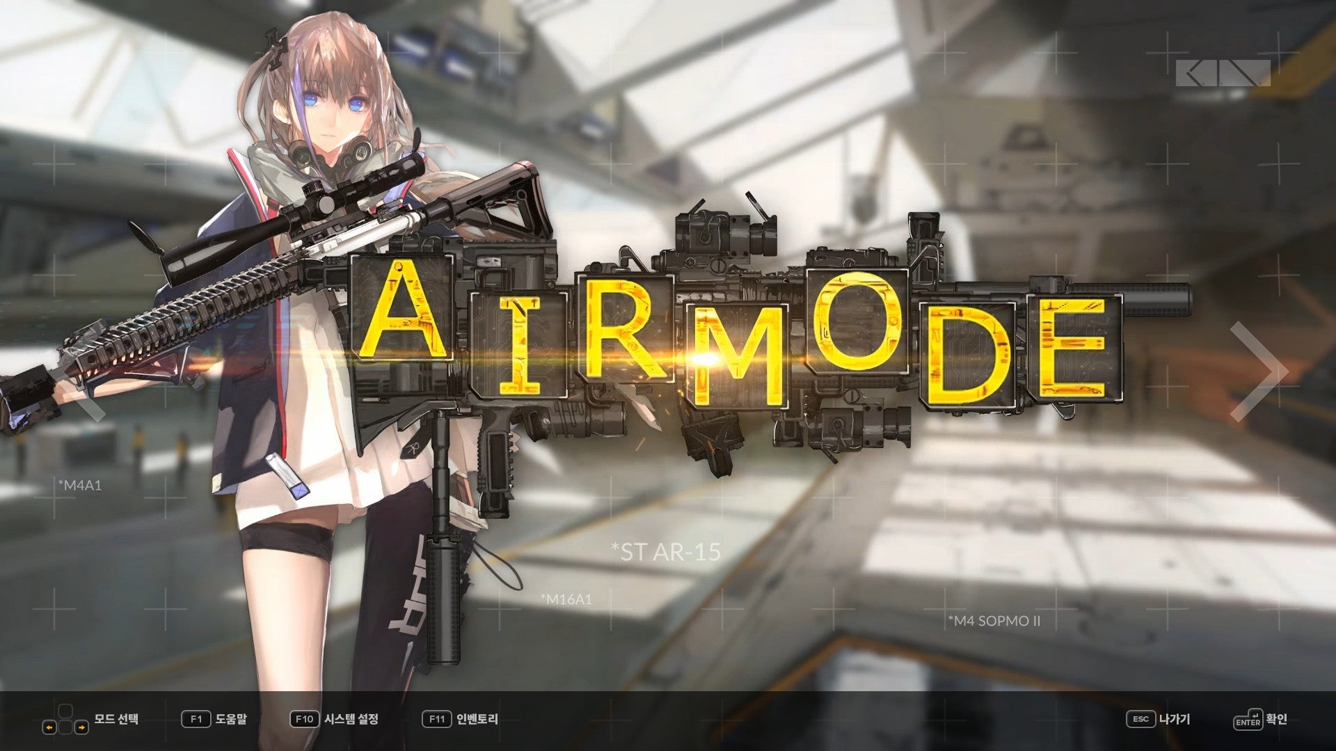 DJMAX RESPECT V - GIRLS' FRONTLINE PACK DLC - PC (Steam) — screenshot 1