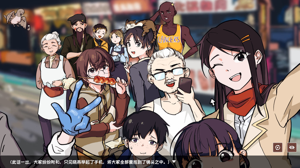 Chinese Street Food Legend - PC (Steam) — screenshot 2