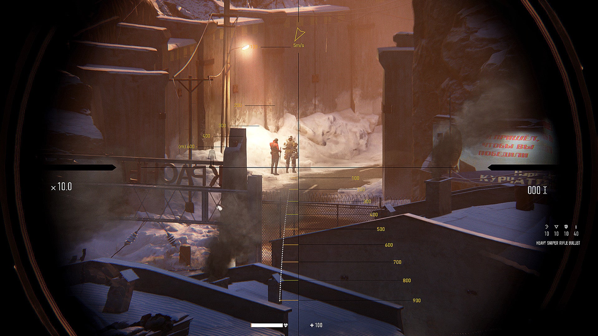 Sniper Ghost Warrior Contracts - PC (Steam) — screenshot 2