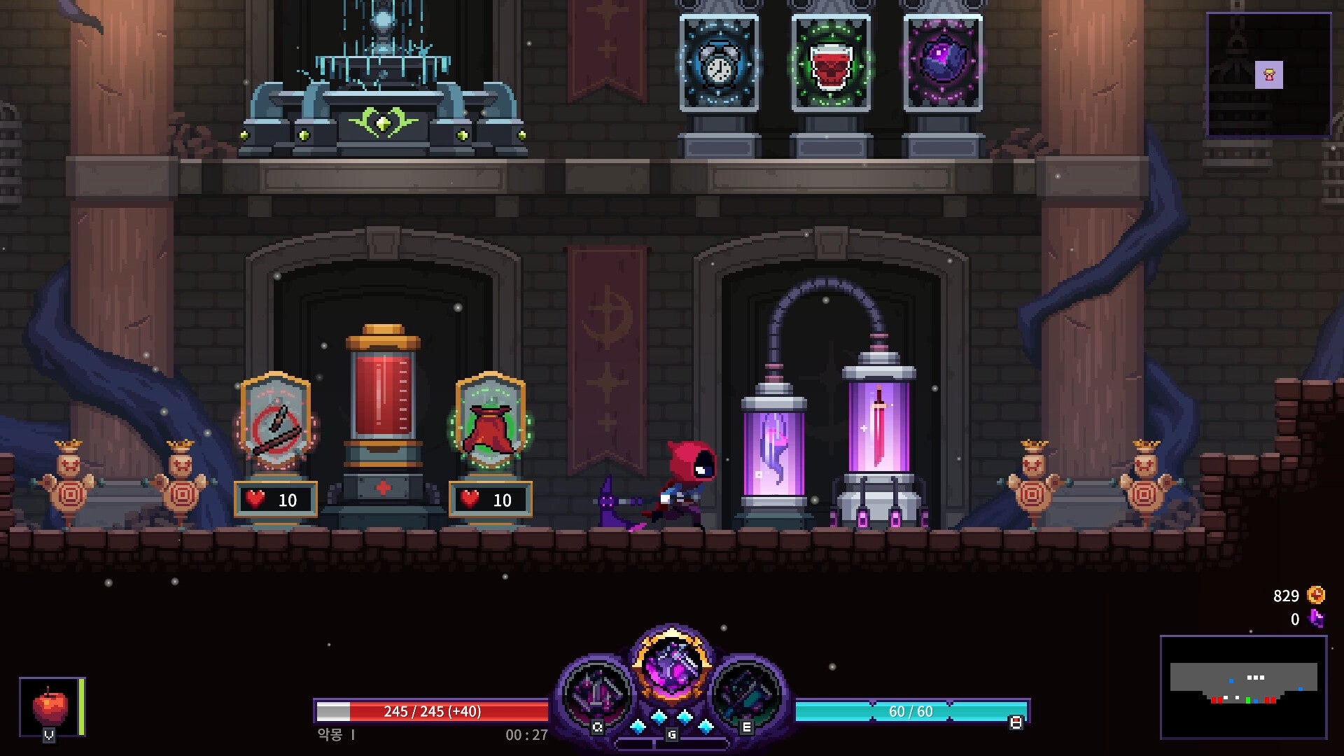 Nightmare: The Lunatic - PC (Steam) — screenshot 3