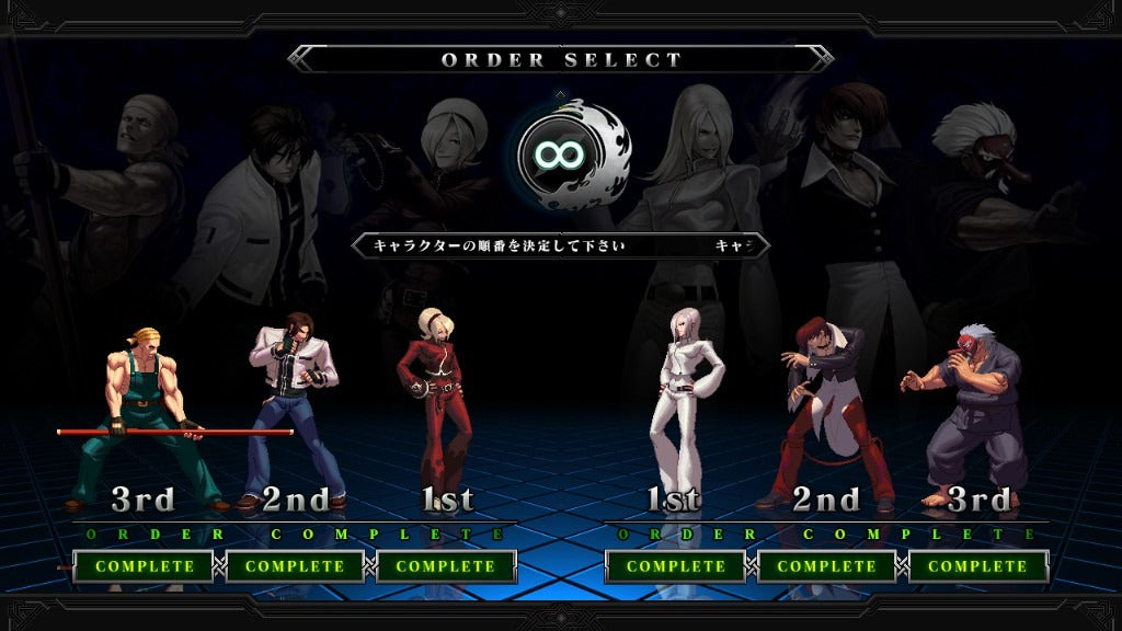THE KING OF FIGHTERS XIII - PC (Steam) — screenshot 3