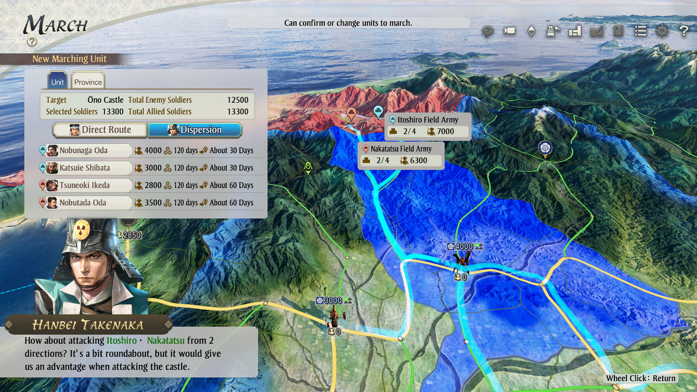 NOBUNAGA'S AMBITION: Awakening - PC (Steam) — скриншот 1