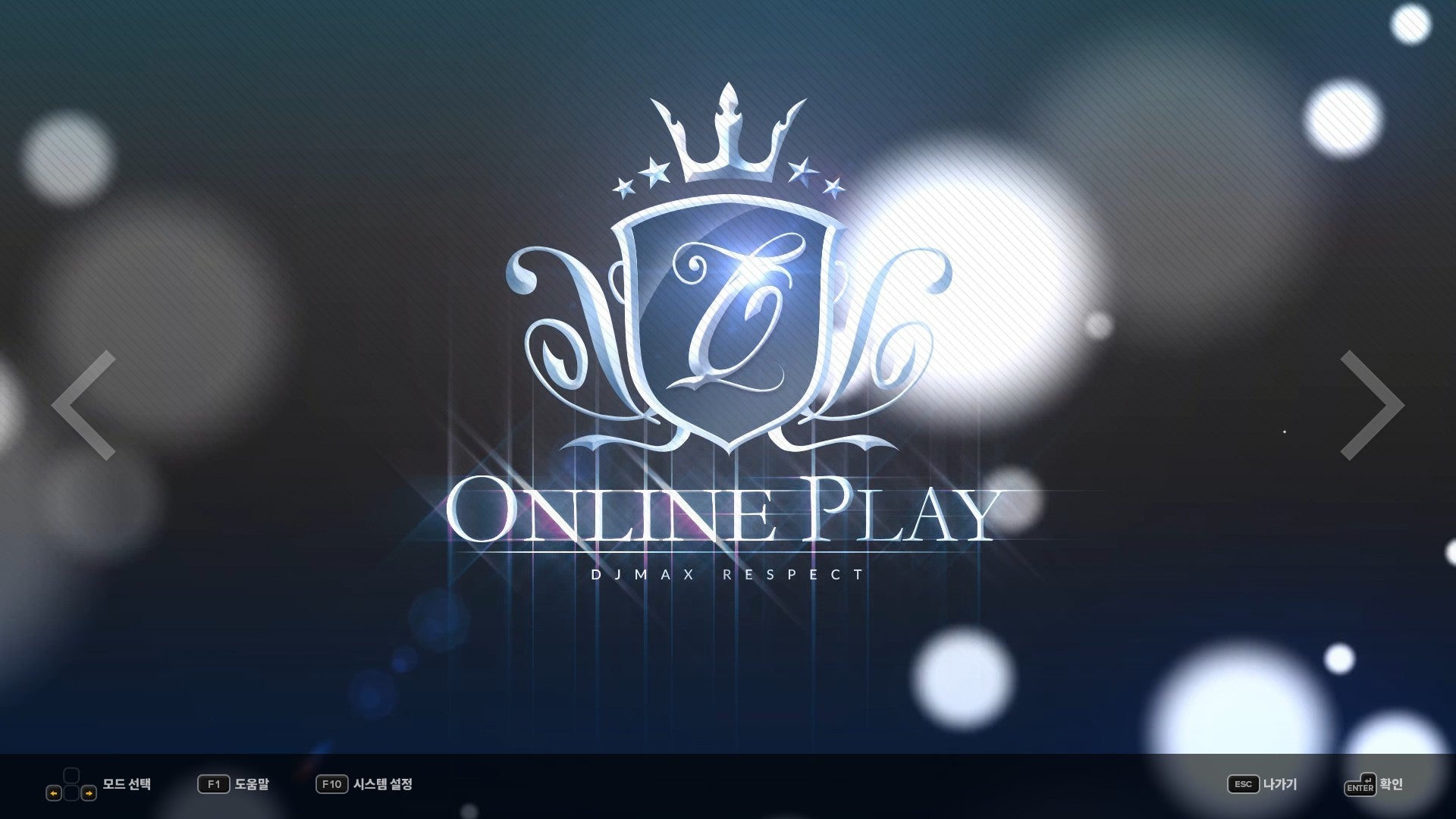 DJMAX RESPECT V - TECHNIKA PACK DLC - PC (Steam) — screenshot 3