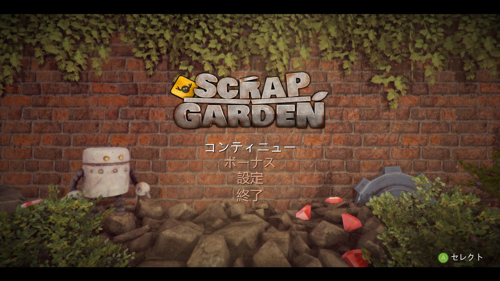 Scrap Garden - PC (Steam) — screenshot 1