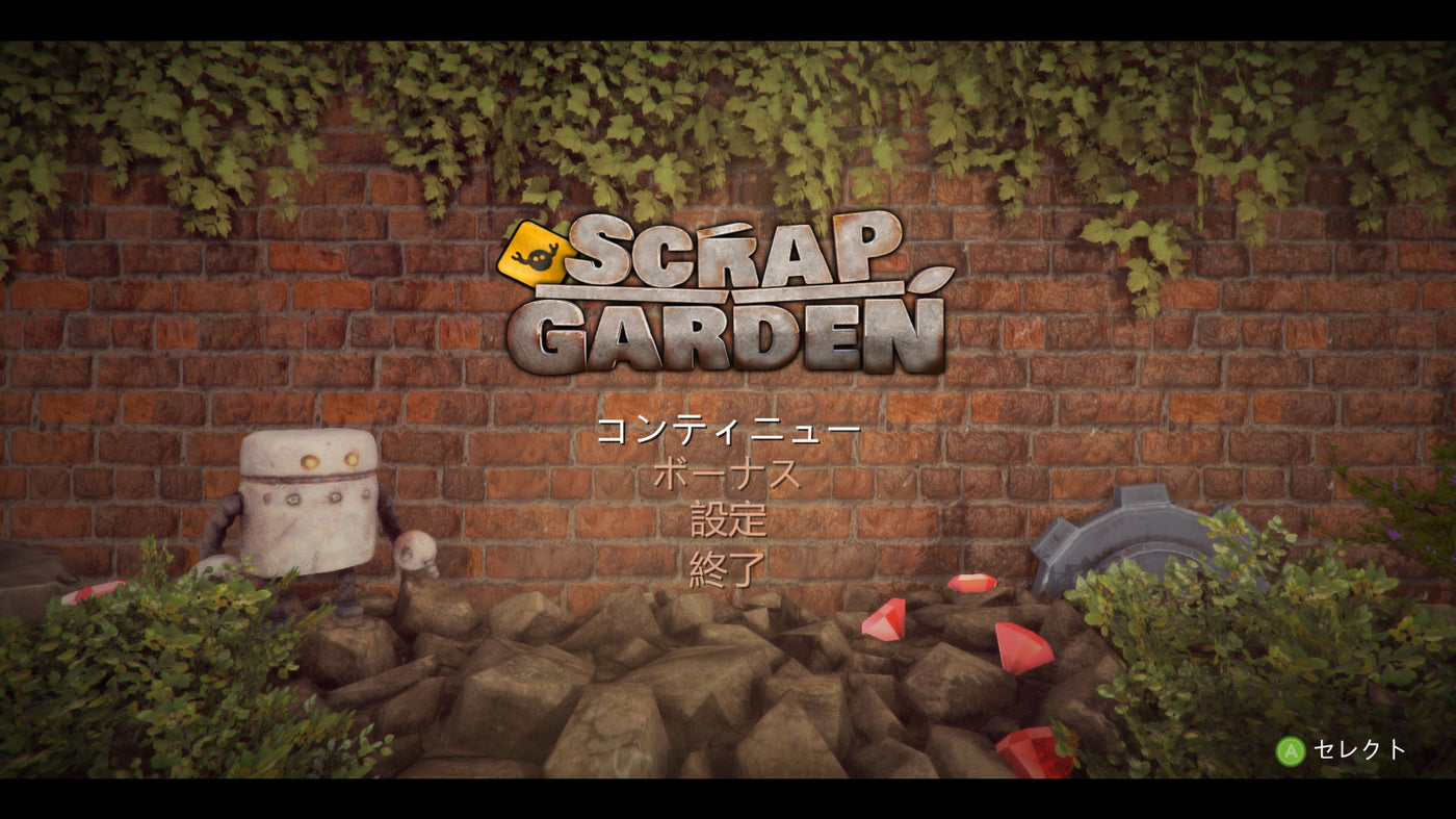 Scrap Garden - PC (Steam) — скриншот 1