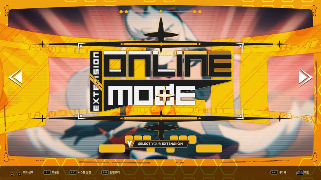 DJMAX RESPECT V - V EXTENSION II PACK DLC - PC (Steam) — screenshot 3