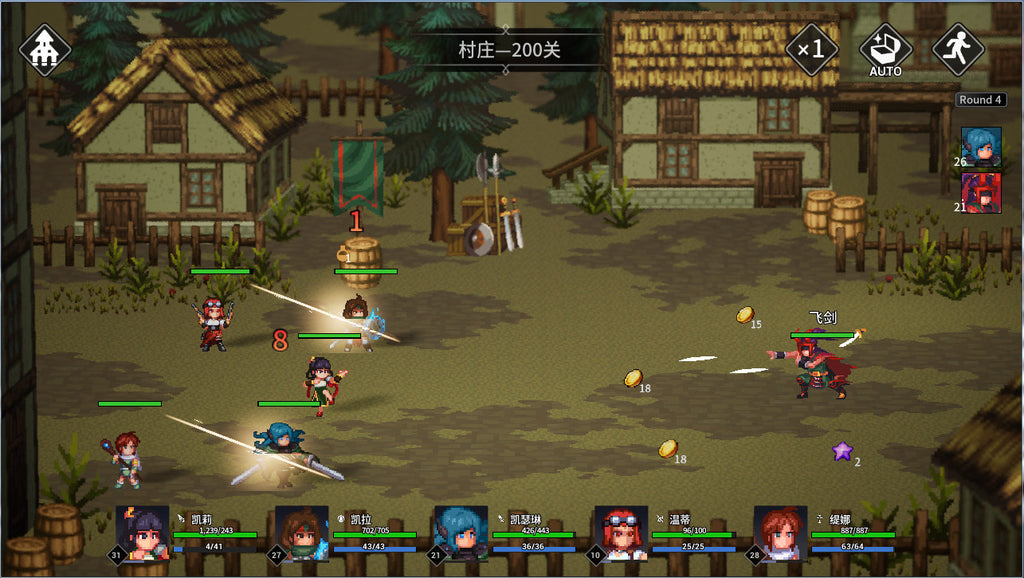 放置勇者：远征/Idle Heroes:Odyssey - PC (Steam) — screenshot 3