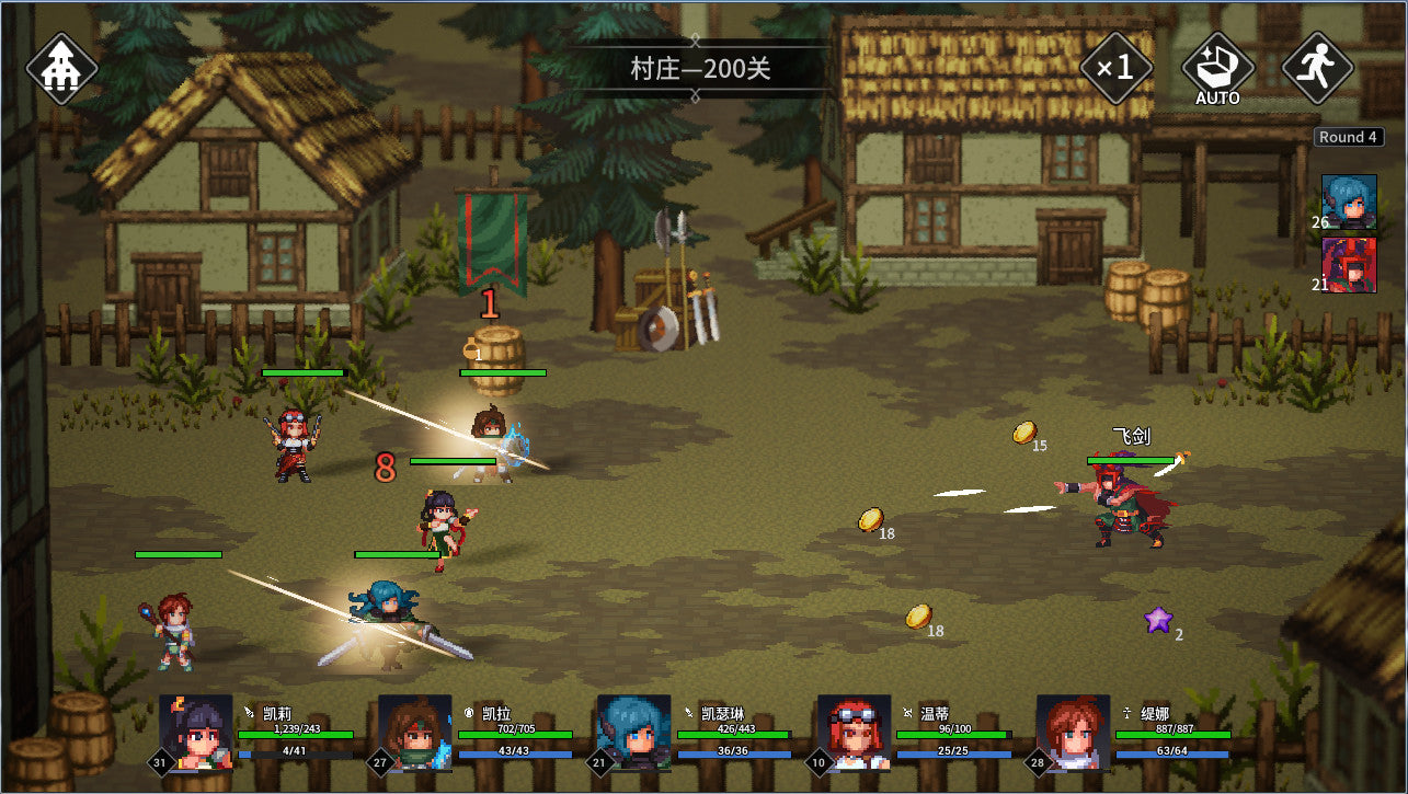 放置勇者：远征/Idle Heroes:Odyssey - PC (Steam) — screenshot 3