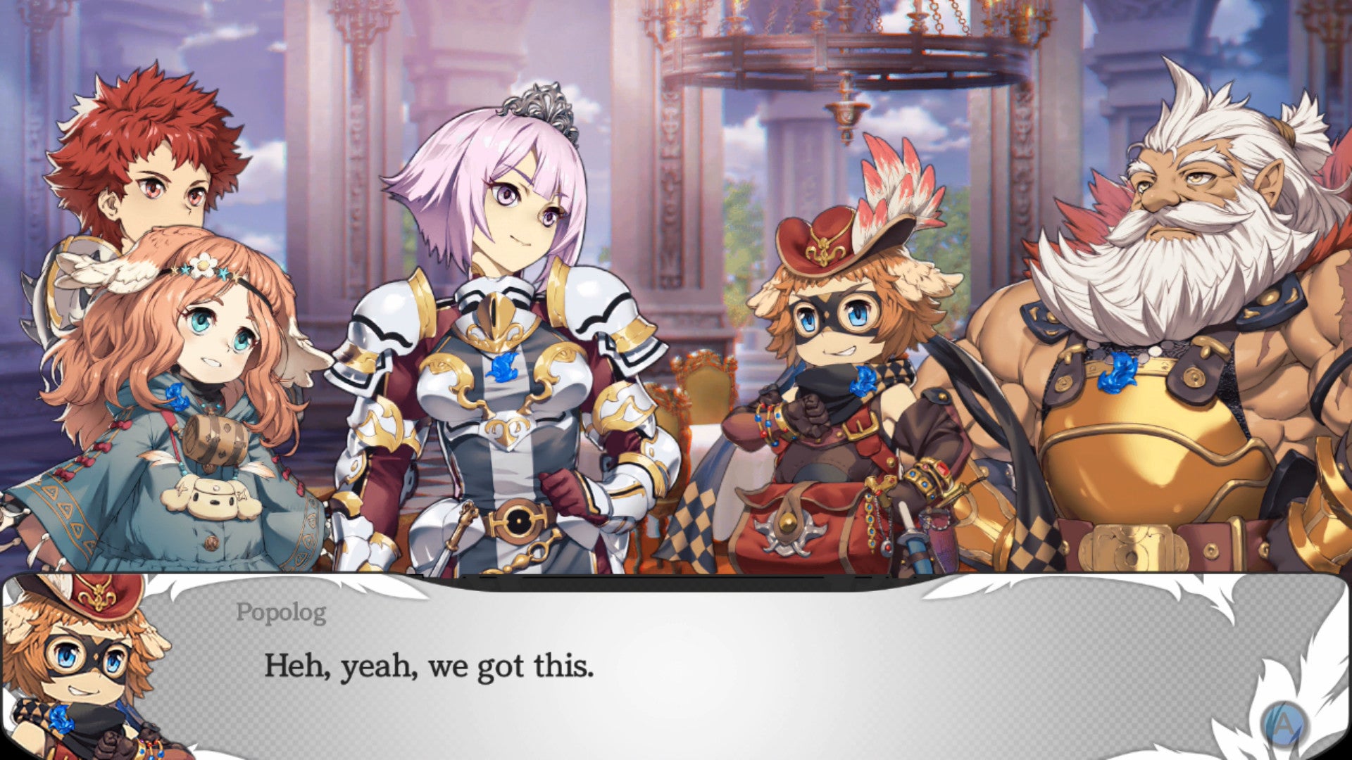 Saviors of Sapphire Wings / Stranger of Sword City Revisited - PC (Steam) — screenshot 3