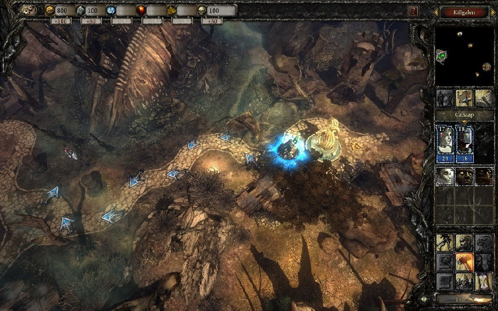 Disciples III - Resurrection screenshot