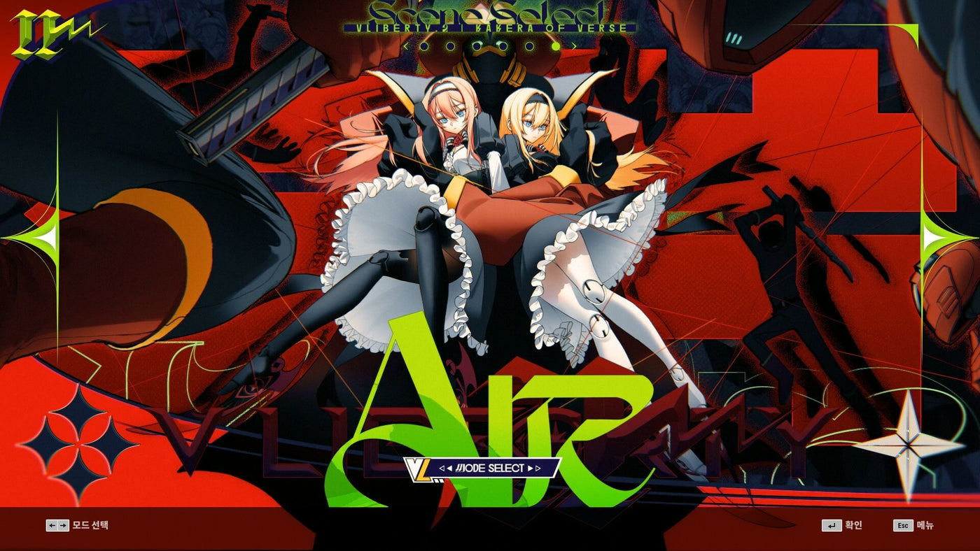 DJMAX RESPECT V - V LIBERTY II PACK DLC - PC (Steam) — скриншот 1