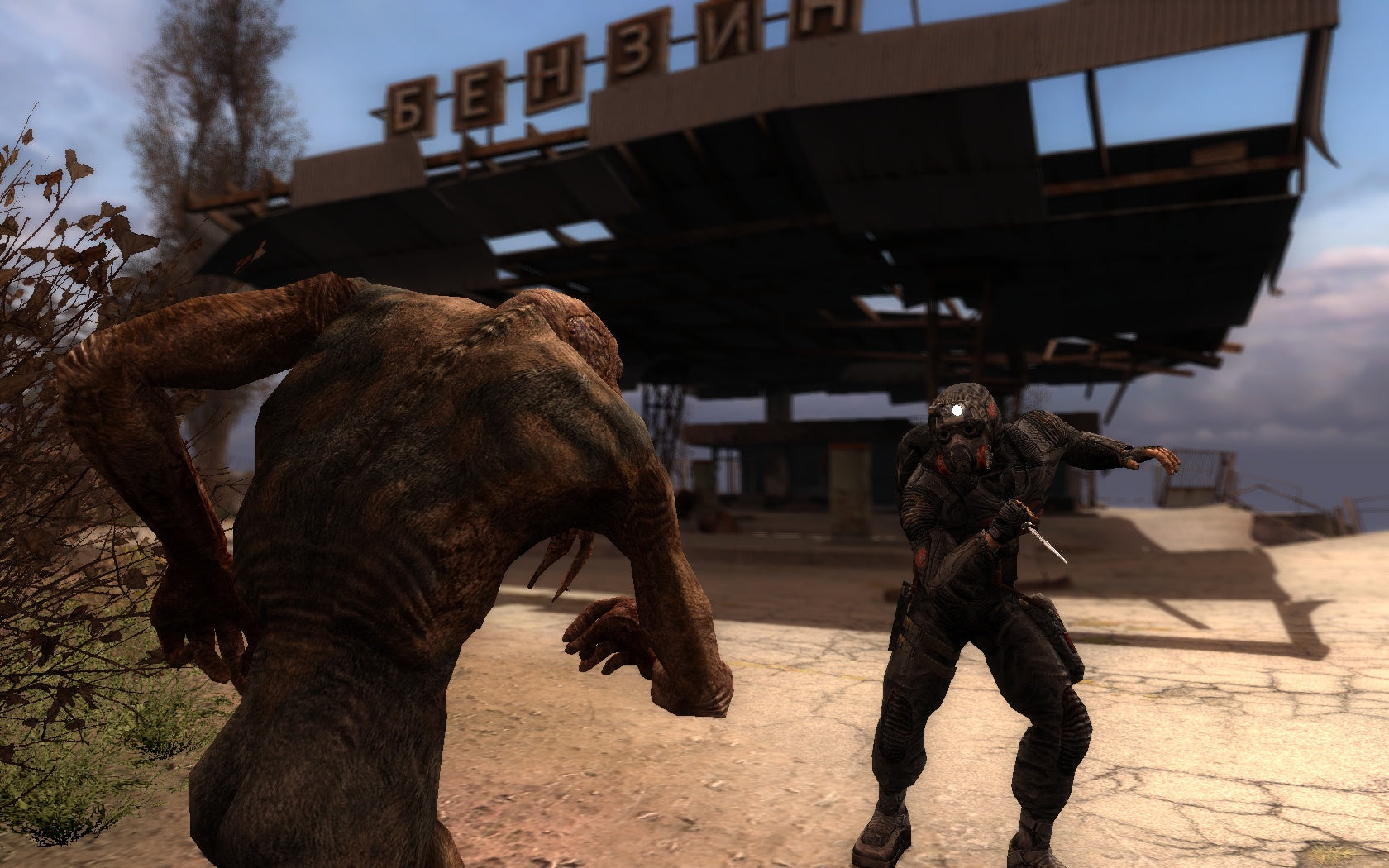 S.T.A.L.K.E.R.: Call of Pripyat - PC (Steam) — screenshot 2