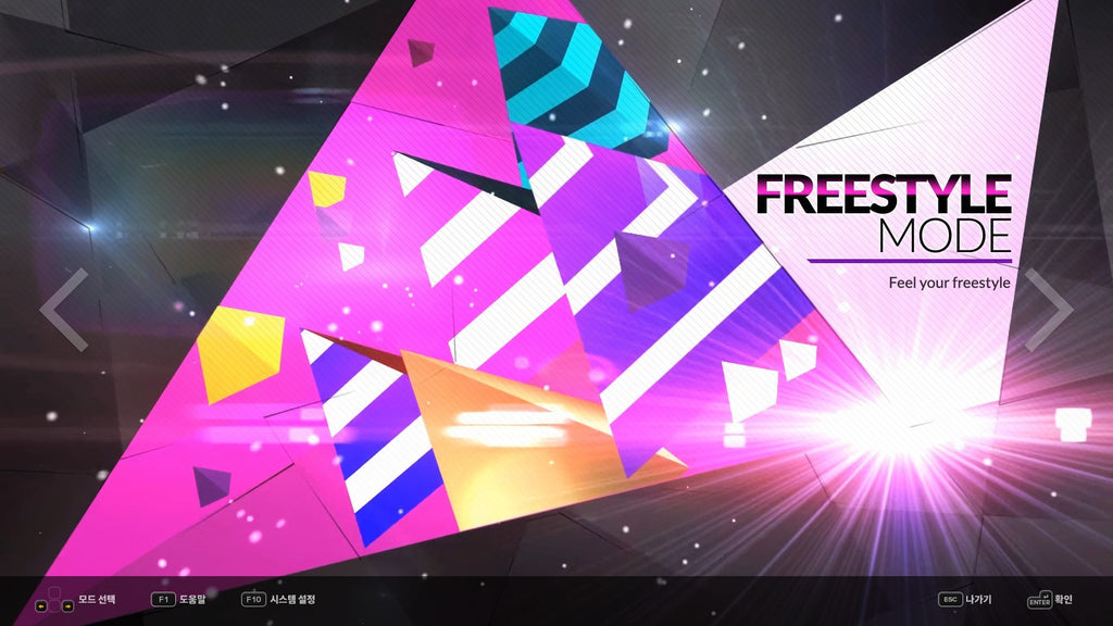 DJMAX RESPECT V - TECHNIKA 3 PACK DLC - PC (Steam) — screenshot 2