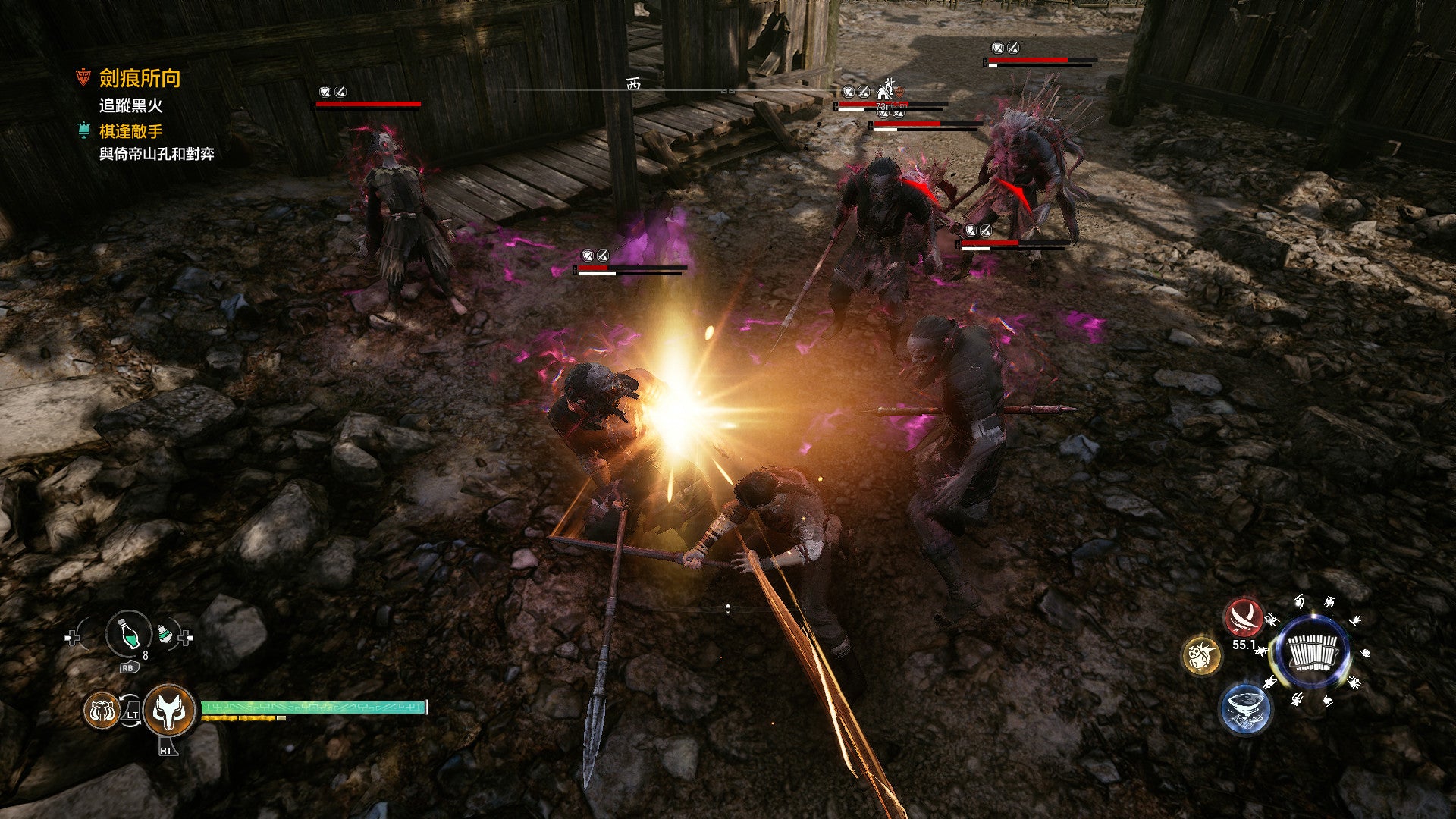Xuan-Yuan Sword VII - PC (Steam) — screenshot 1