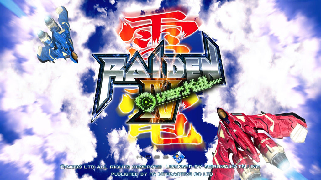 Raiden IV Overkill - PC (Steam) — screenshot 1