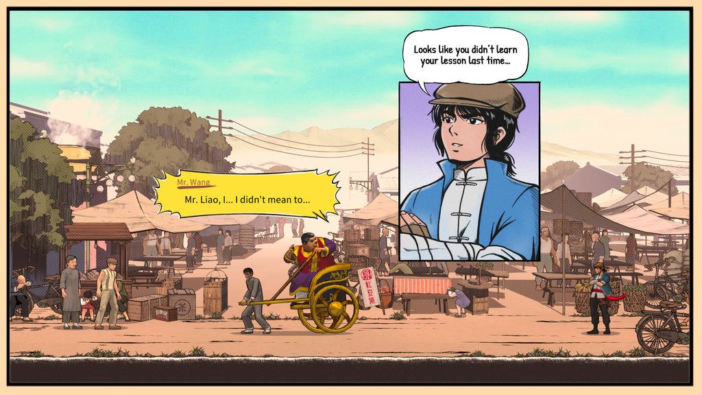 The Legend of Tianding - PC (Steam) — screenshot 1