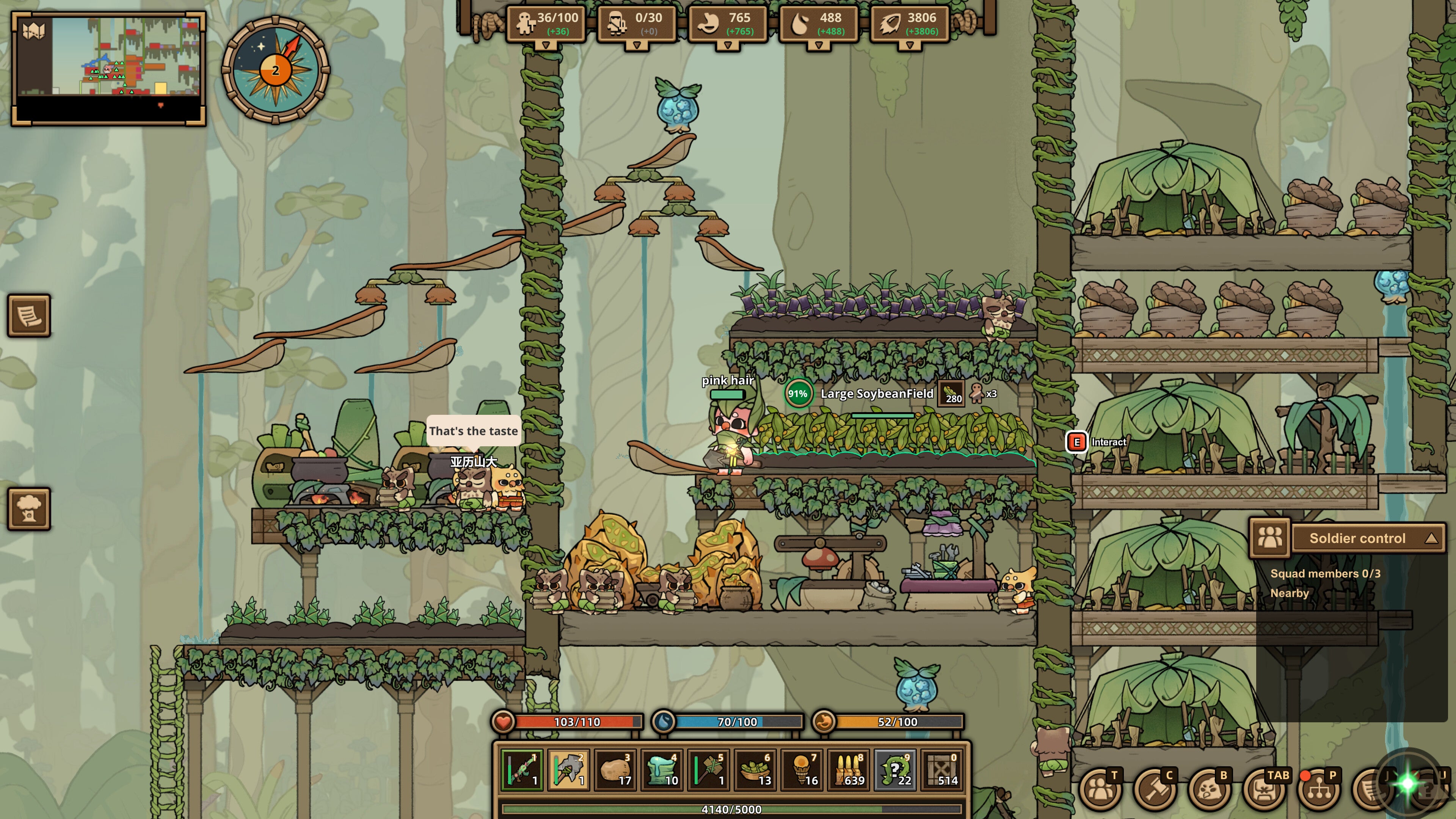 Guardians of the Sanctree - PC (Steam) — screenshot 1