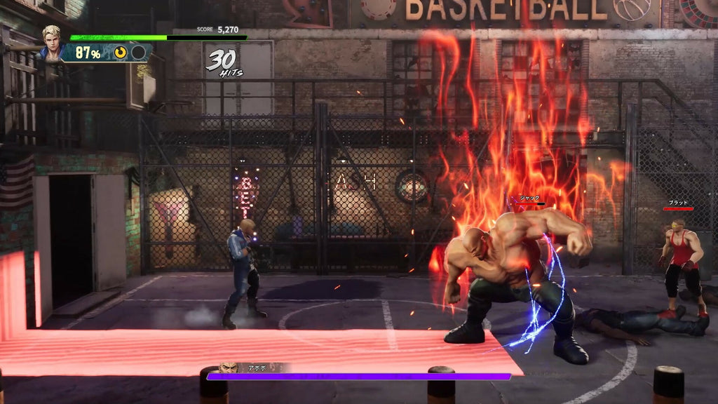Double Dragon Revive - PC (Steam) — screenshot 2
