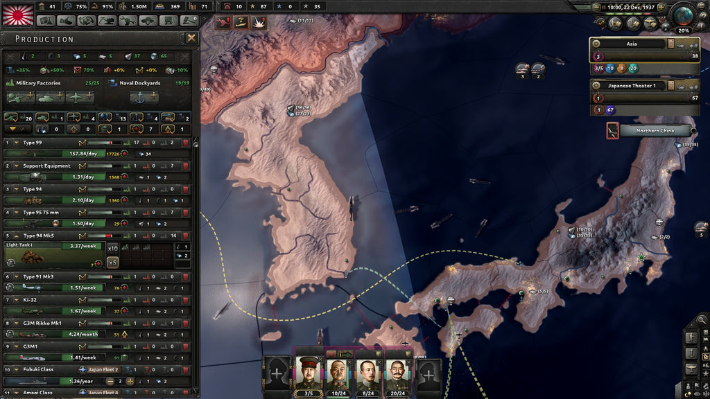 Hearts of Iron IV - Waking the Tiger DLC - PC (Steam) — screenshot 2