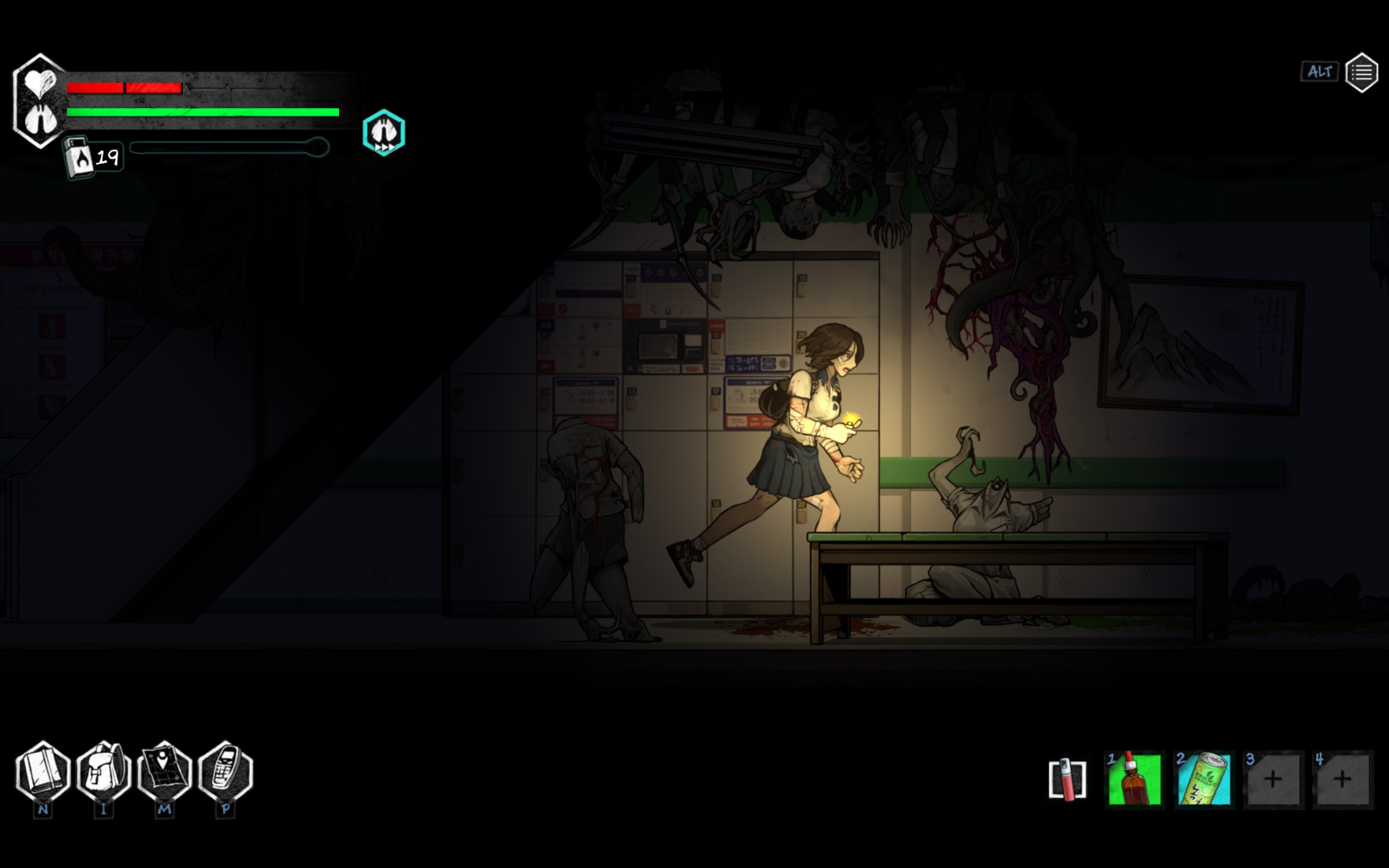 The Coma 2: Vicious Sisters - PC (Steam) — screenshot 3