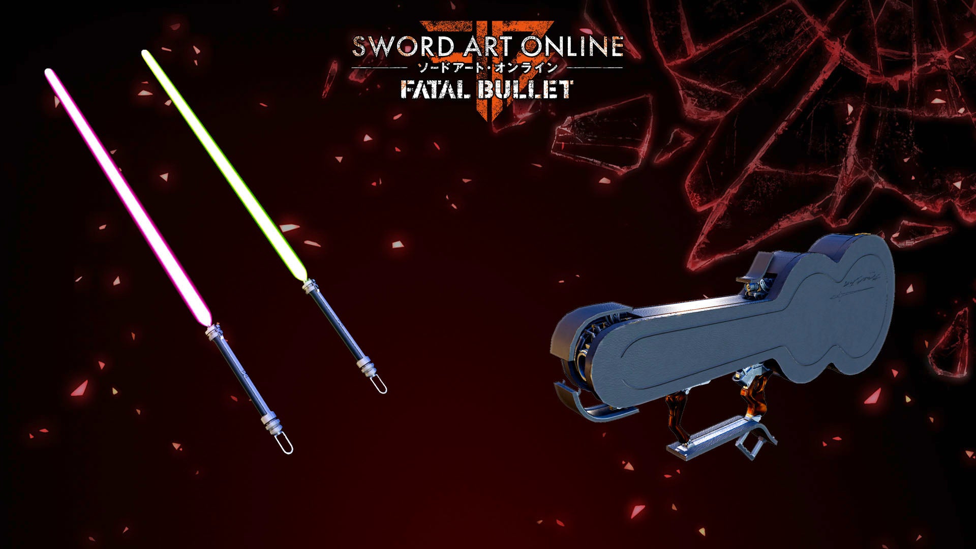 Sword Art Online: Fatal Bullet - Season Pass - PC (Steam) — screenshot 1