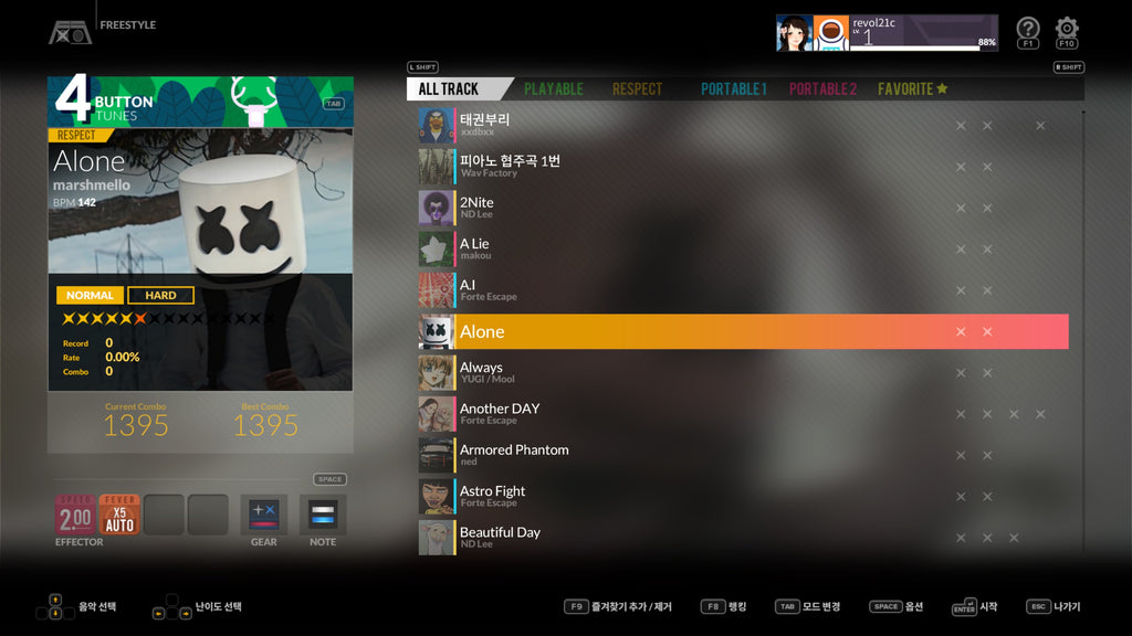 DJMAX RESPECT V - UNLOCK SONG PACK DLC - PC (Steam) — screenshot 2