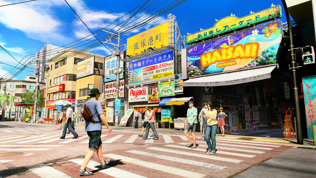 Yakuza Kiwami 3 & Dark Ties screenshot