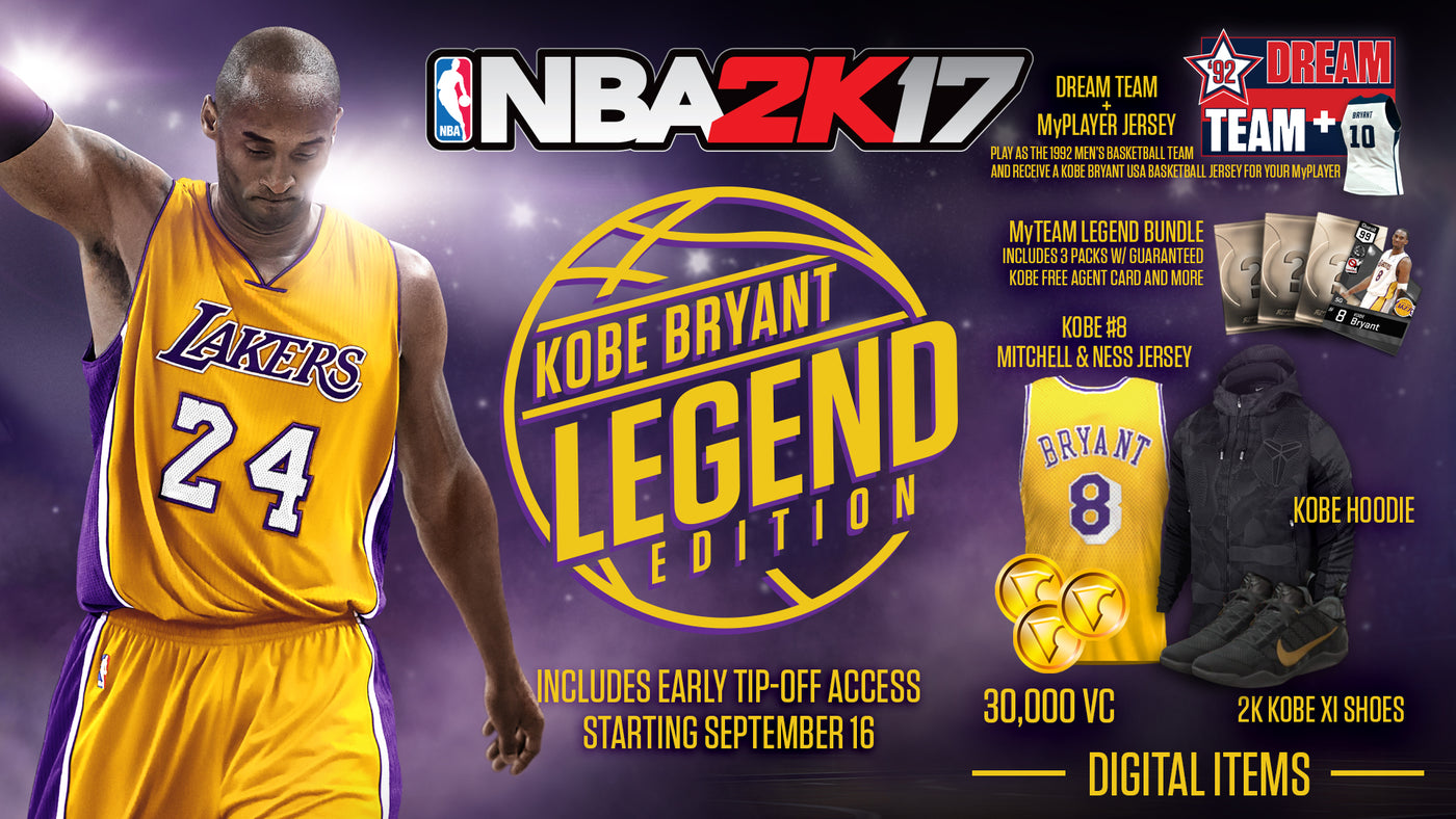 NBA 2K17 - PC (Steam) — скриншот 5