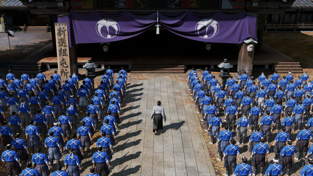 Like a Dragon: Ishin! screenshot