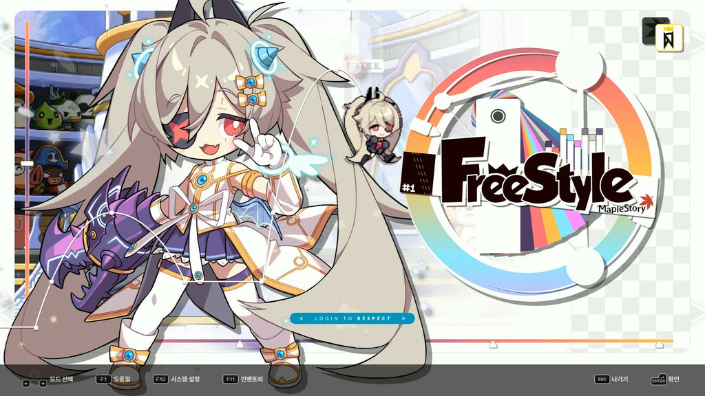 DJMAX RESPECT V - MapleStory Pack - PC (Steam) — screenshot 2