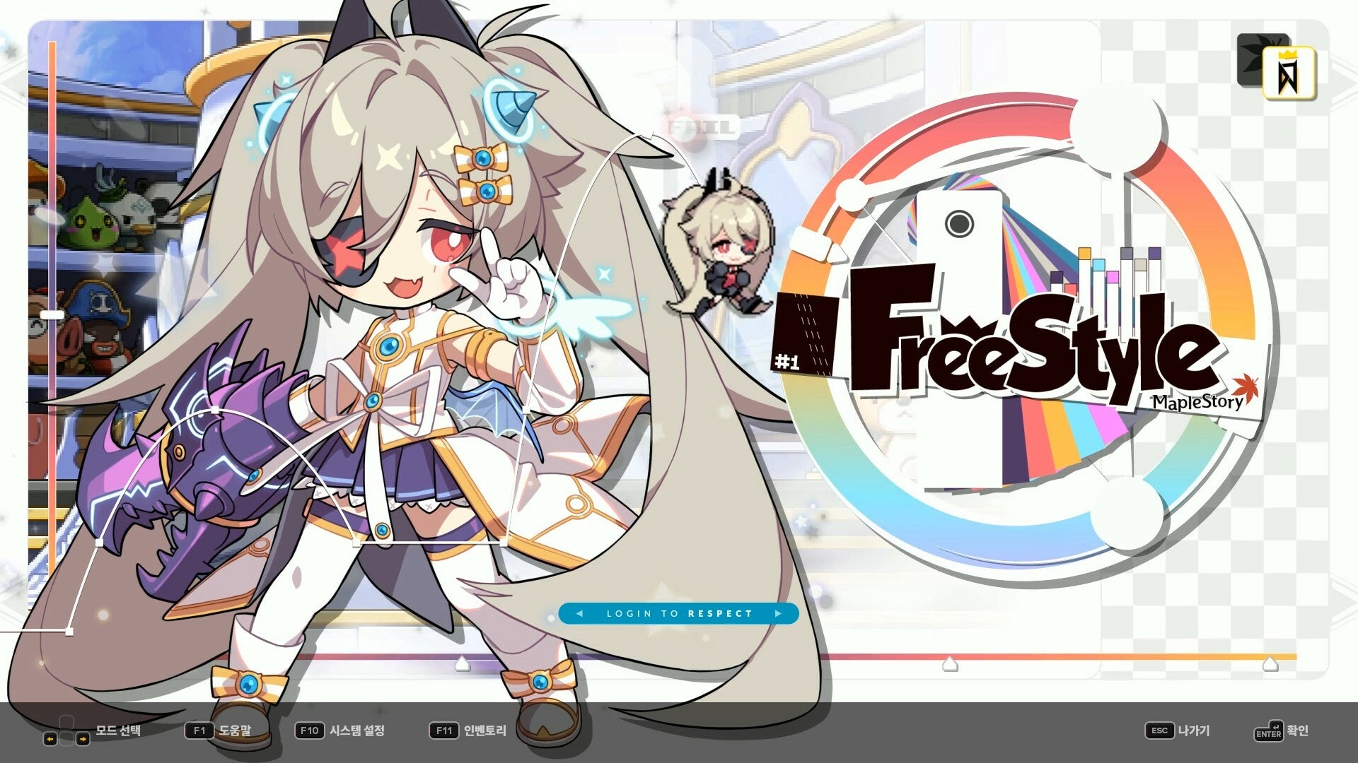 DJMAX RESPECT V - MapleStory Pack - PC (Steam) — screenshot 2