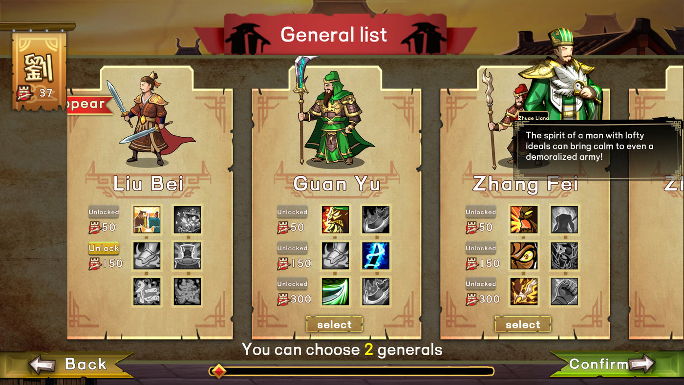 Three Kingdom: The Journey - PC (Steam) — скриншот 2